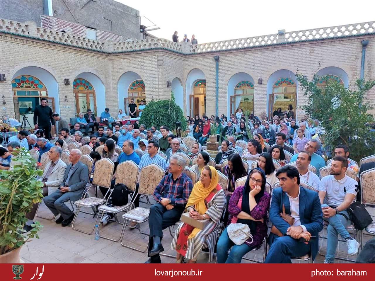 مشتاق سیم اخر