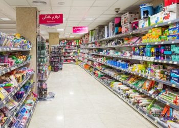 فروشگاه های زنجیره ای اتکا استان کرمان