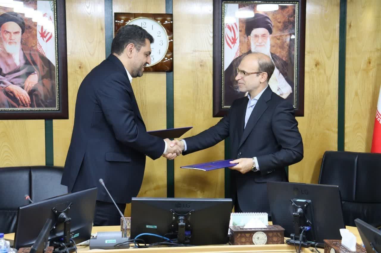 بهار سازمان اتکا