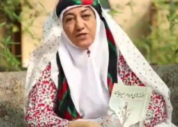خانم صغری خواجوبی نژاد