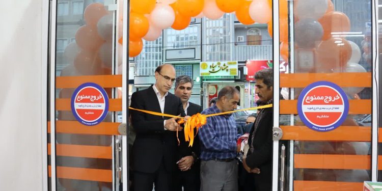 سفر مدیر عامل سازمان اتکا به استان سیستان و بلوچستان