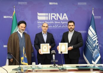 تفاهم نامه همکاری سازمان اتکا و ایرنا 