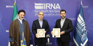 تفاهم نامه همکاری سازمان اتکا و ایرنا 