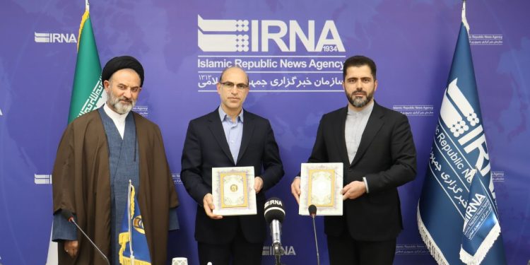 تفاهم نامه همکاری سازمان اتکا و ایرنا 