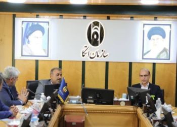 تفاهم نامه سازمان اتکا با صندوق ذخیره فرهنگیان