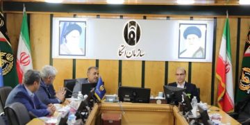 تفاهم نامه سازمان اتکا با صندوق ذخیره فرهنگیان