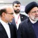 پیام تسلیت مدیرعامل سازمان اتکا در پی شهادت رئیس جمهور و همراهان